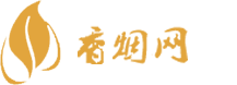 东兴越代香烟
